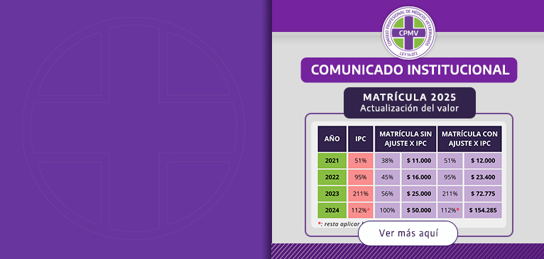 Comunicado Institucional - Matrícula Anual 2025