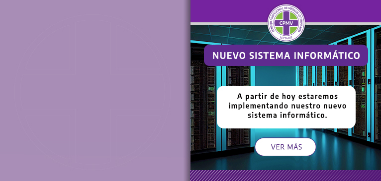 Nuevo sistema informático