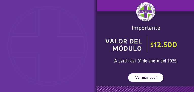 Valor del Módulo de referencia $12.500