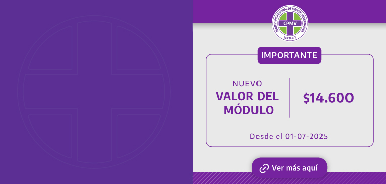 Nuevo Valor del Módulo